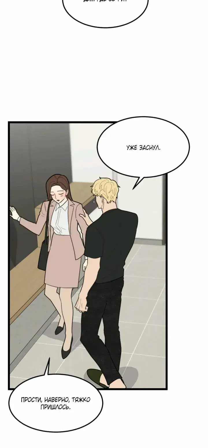 Page 6.001