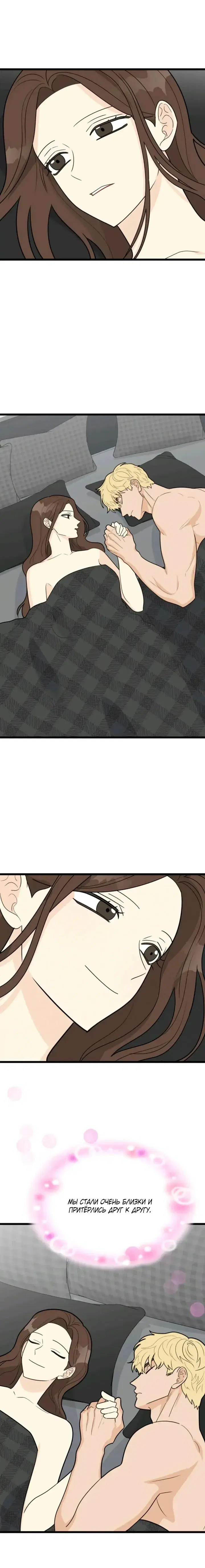 Page 7.001