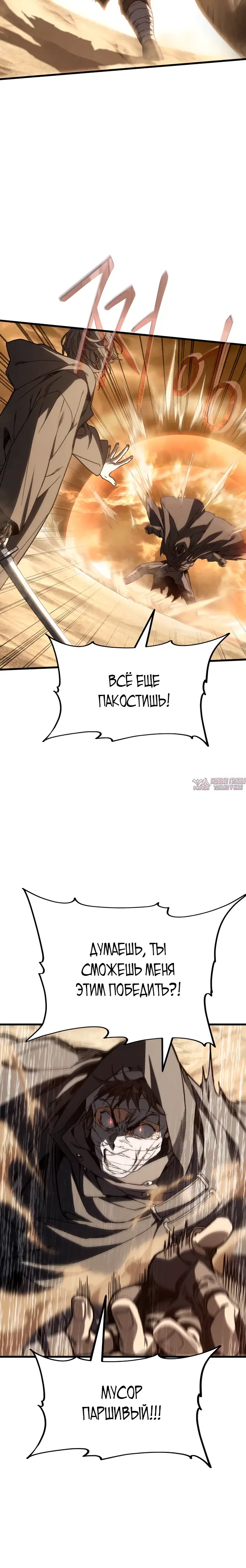 Page 35.000