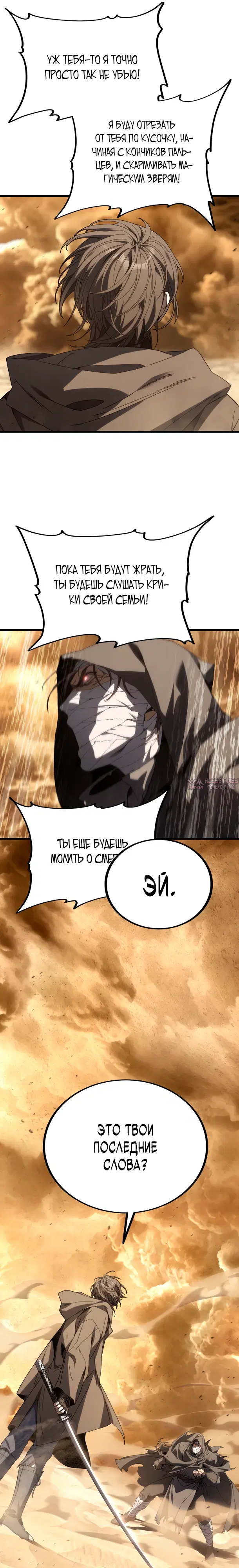 Page 36.000
