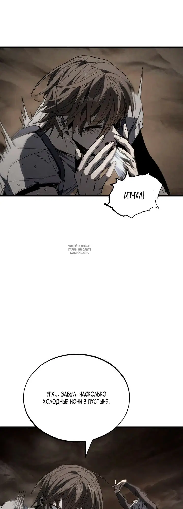 Page 16.000