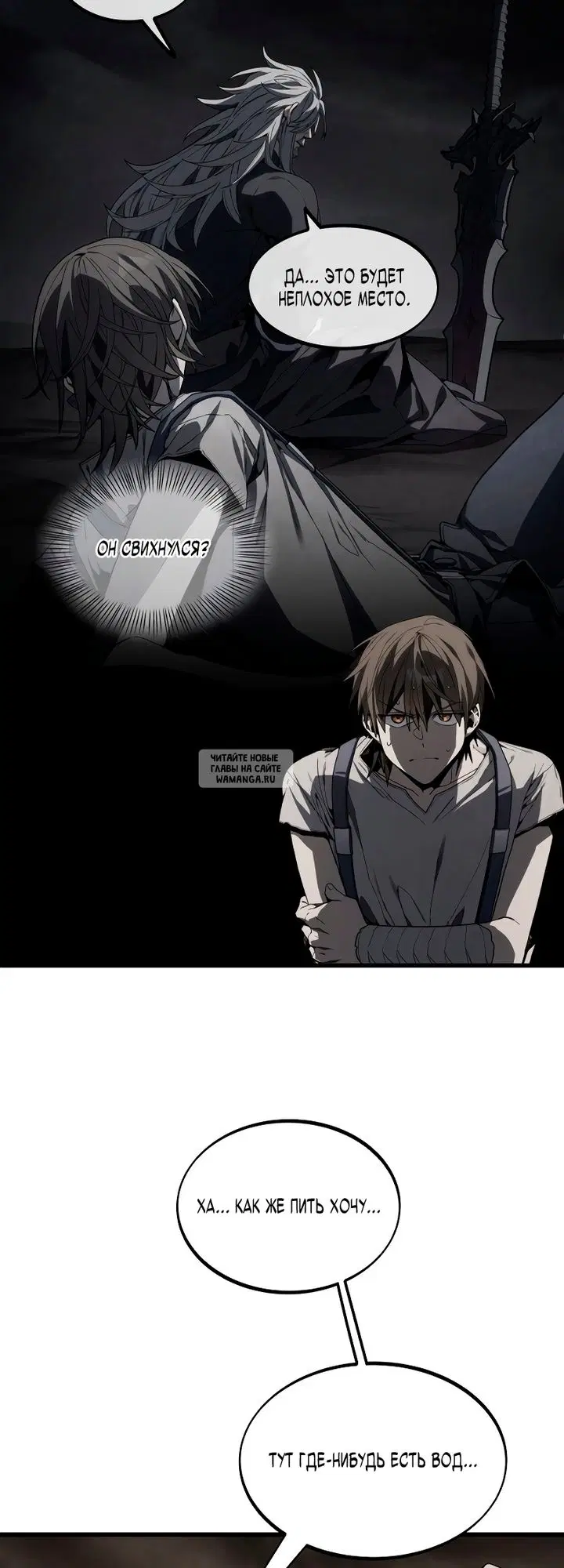 Page 18.000