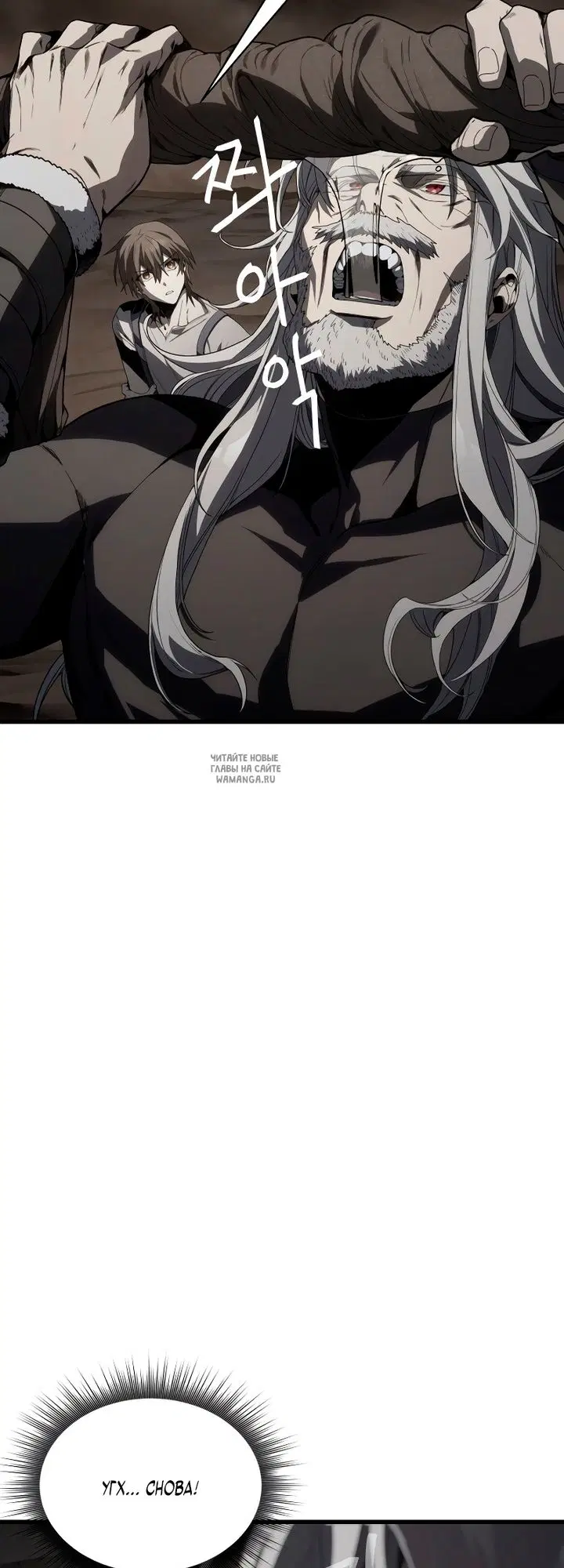 Page 19.000
