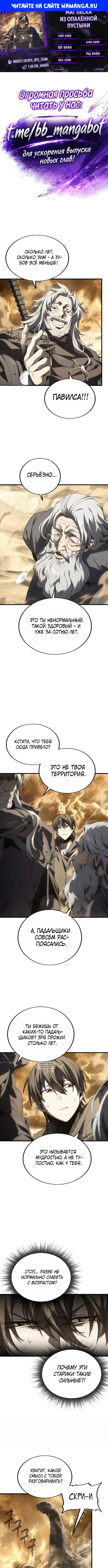 Page 1.000