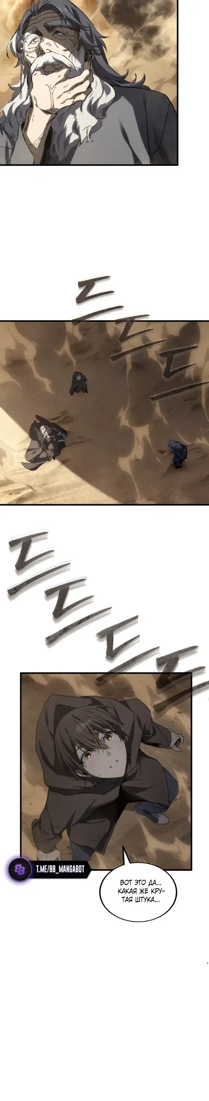 Page 1.001