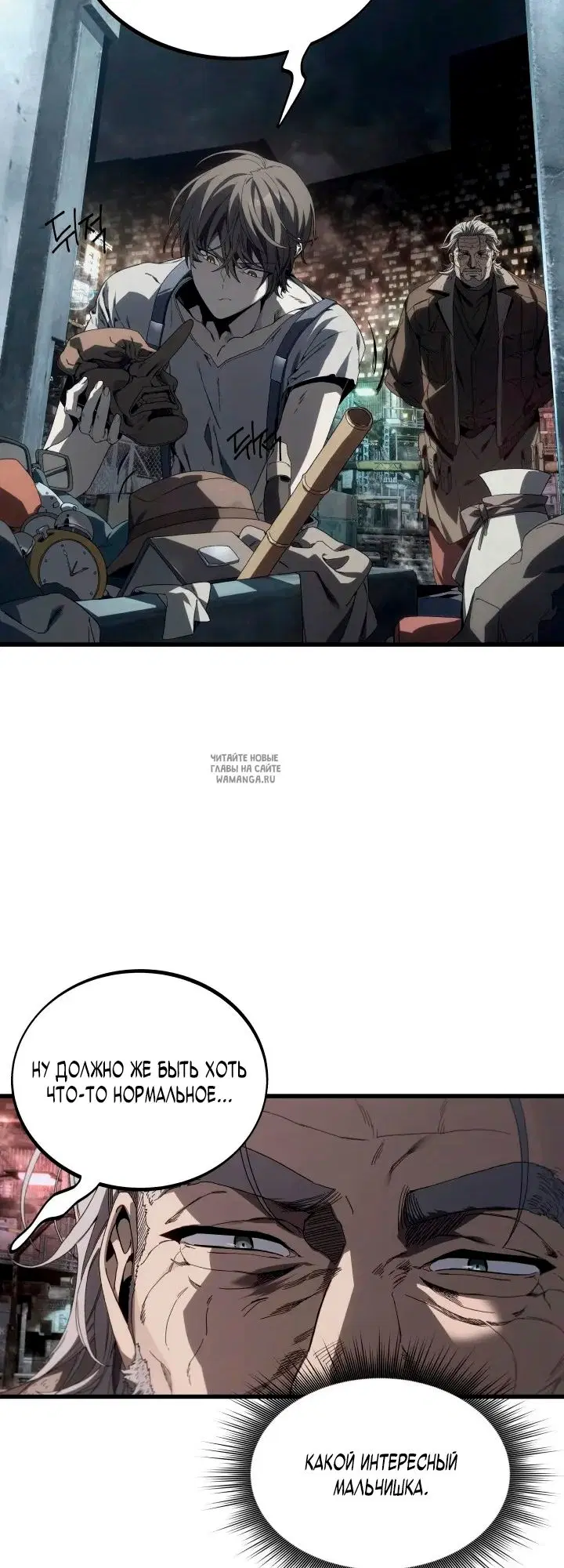 Page 12.000