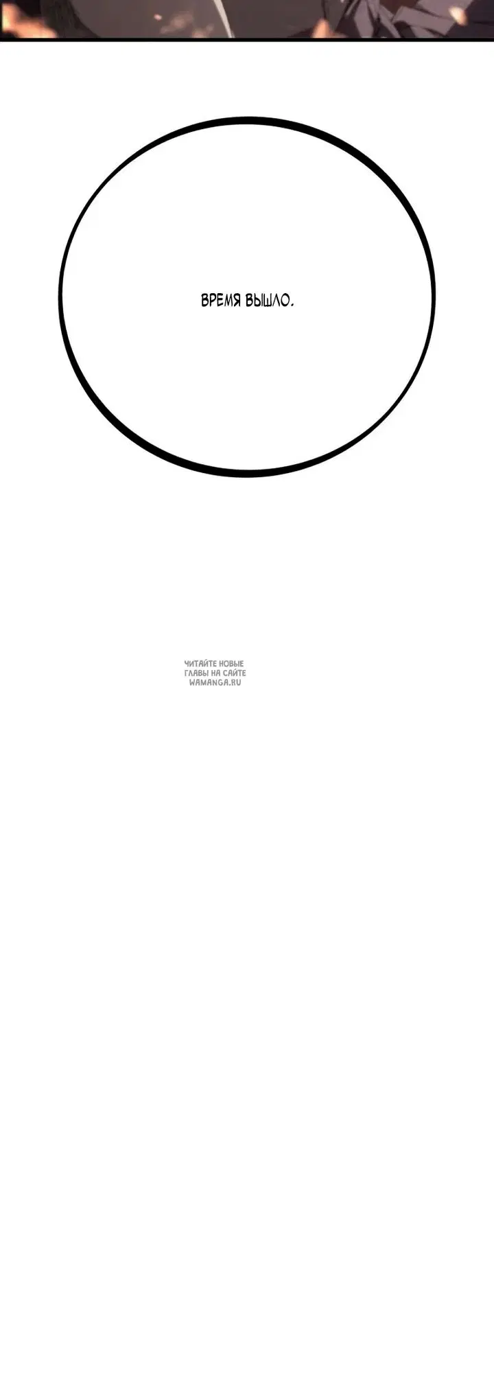 Page 24.000