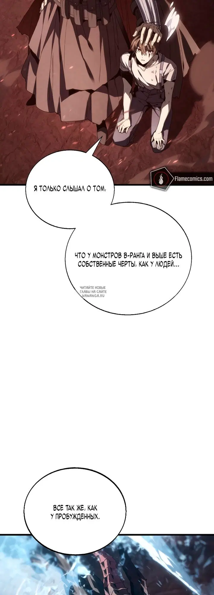 Page 24.000