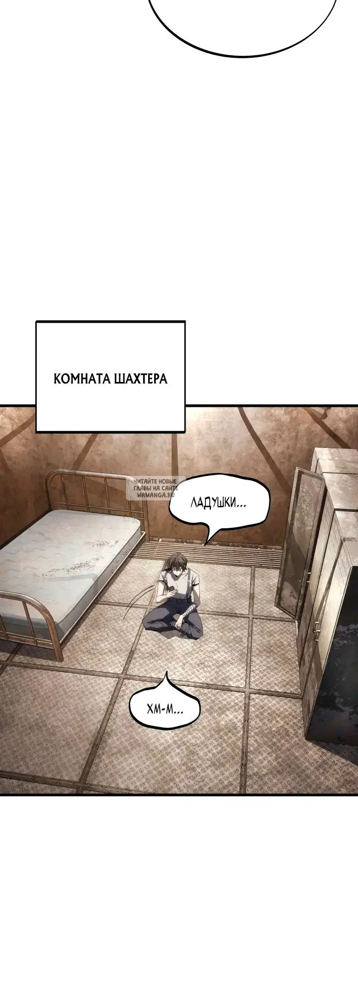 Page 25.000