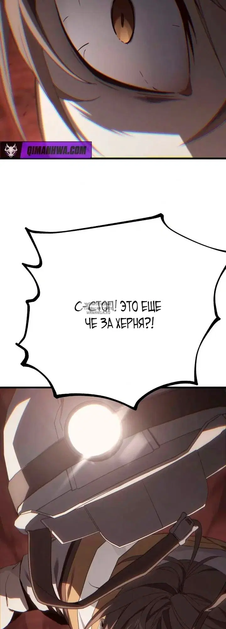 Page 25.000