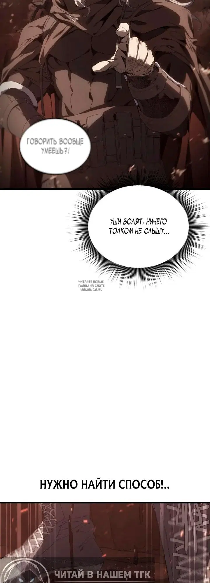 Page 25.000