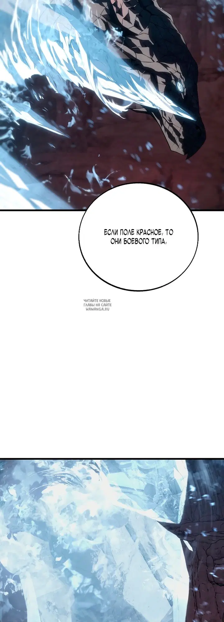 Page 25.000