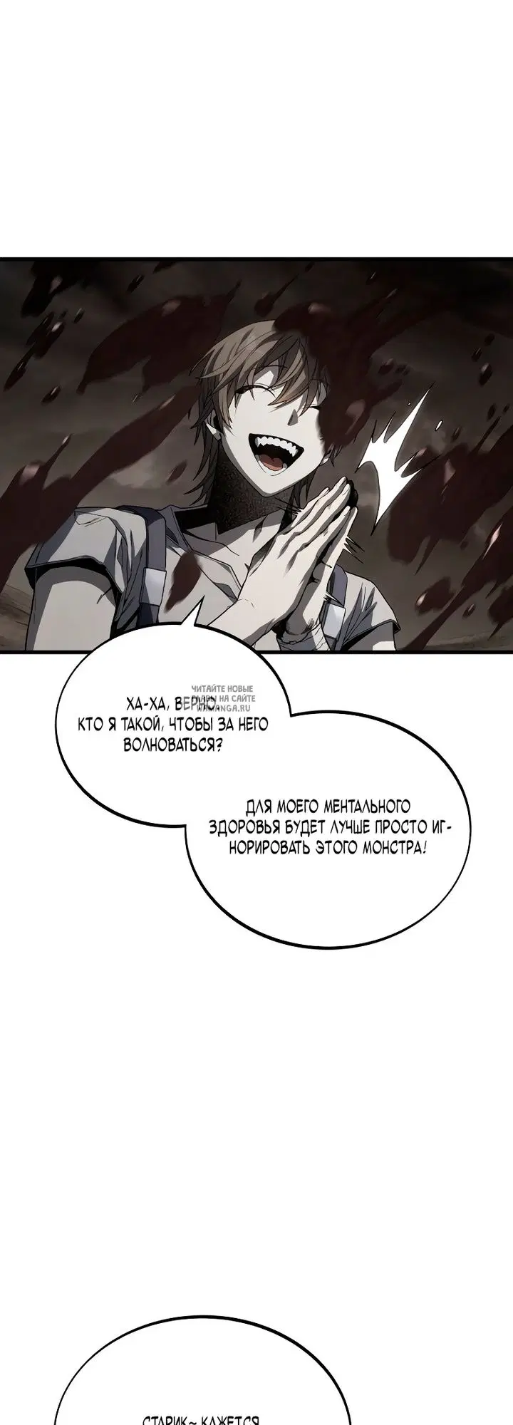Page 25.000