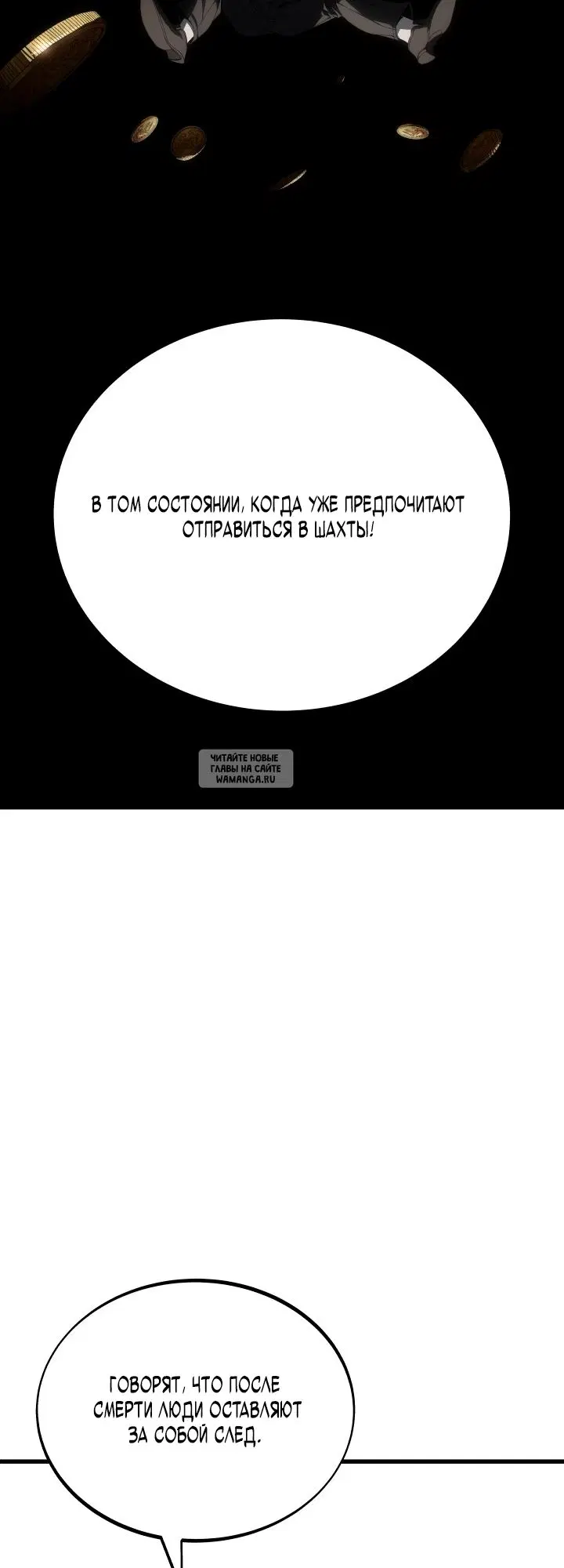 Page 26.000