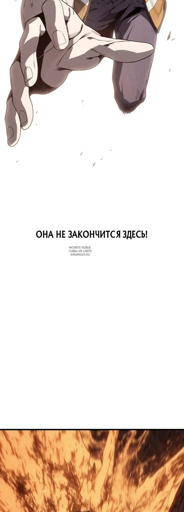 Page 26.000