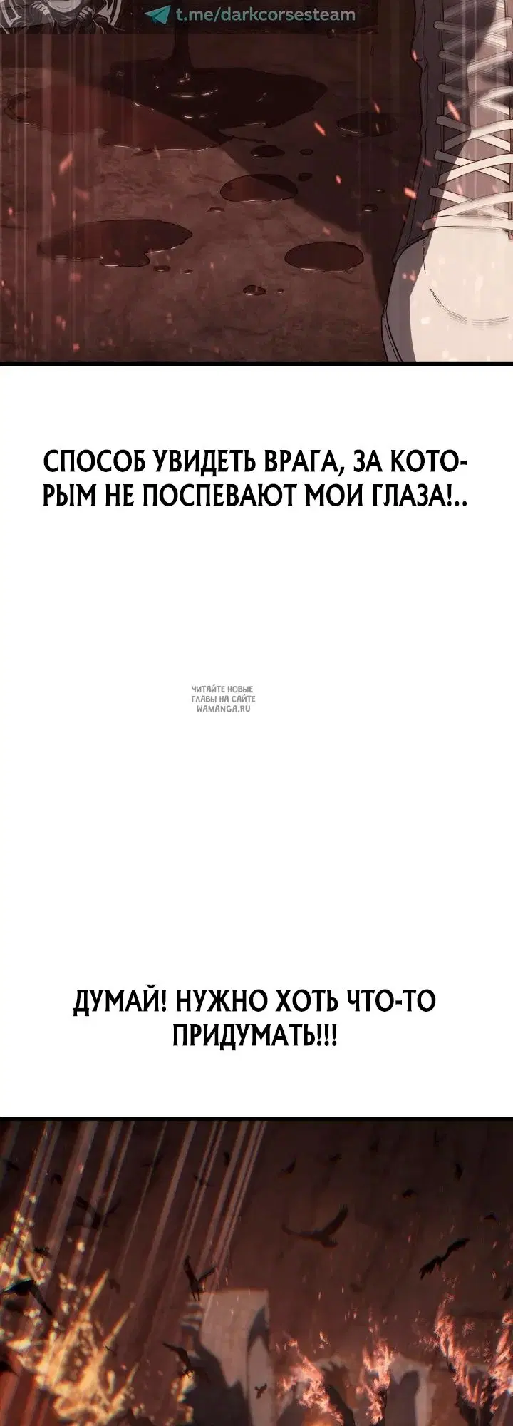 Page 26.000