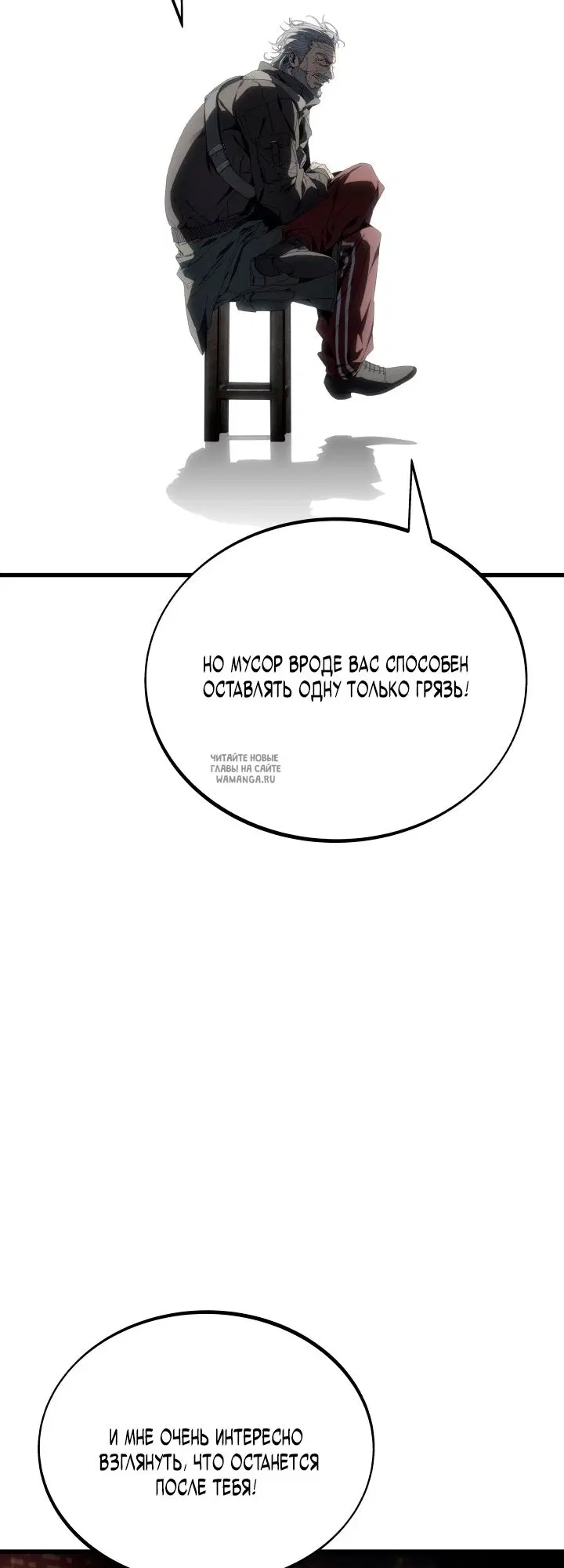 Page 27.000
