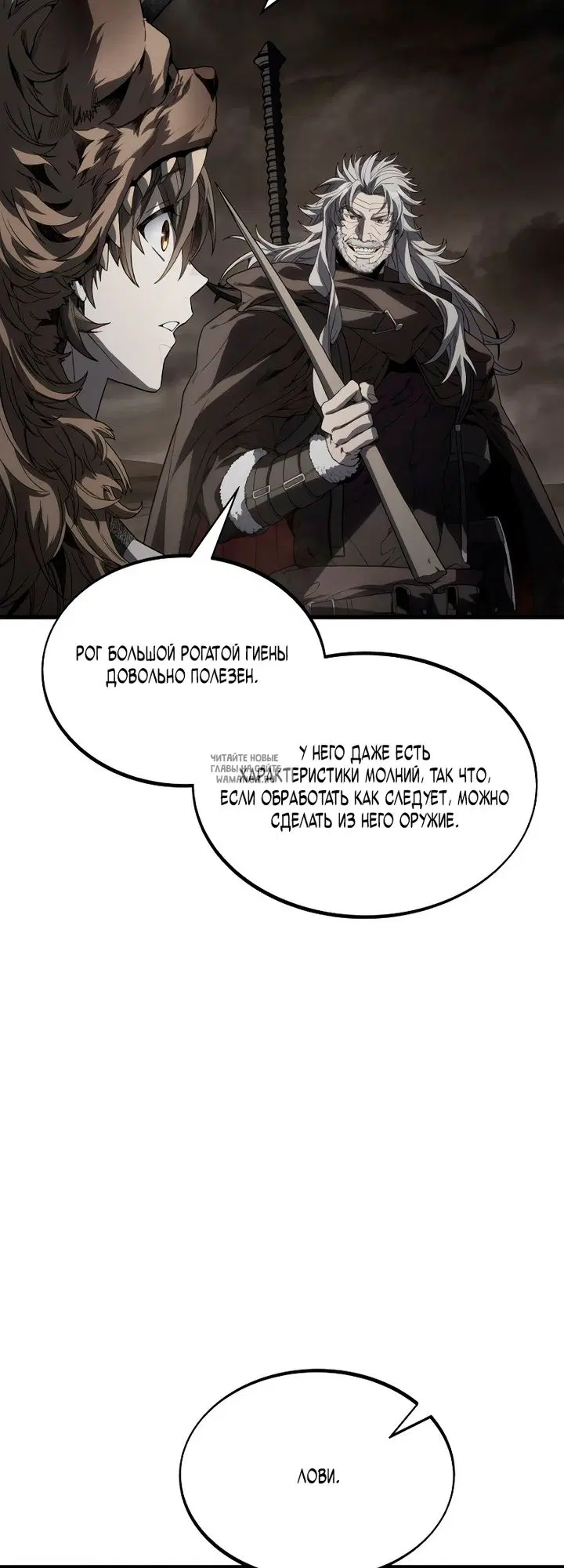 Page 27.000