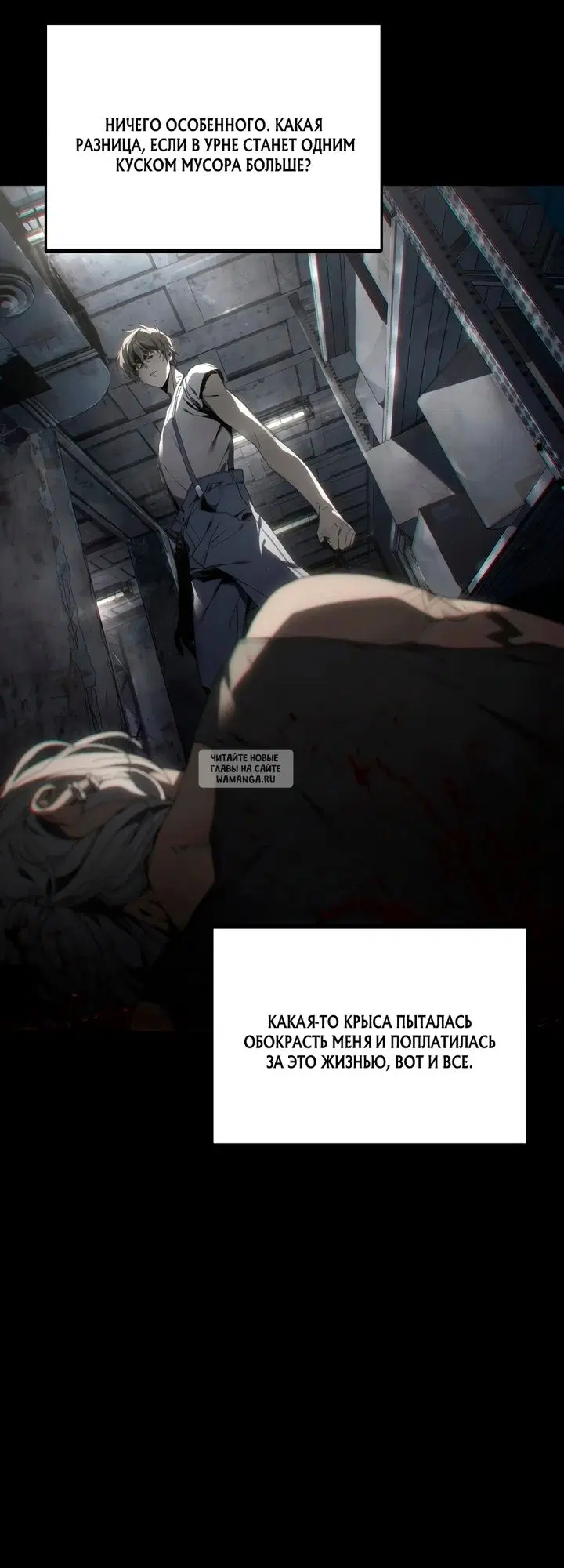 Page 28.000