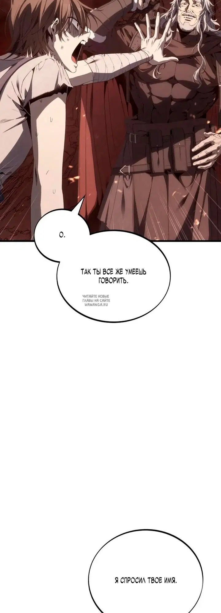 Page 28.000