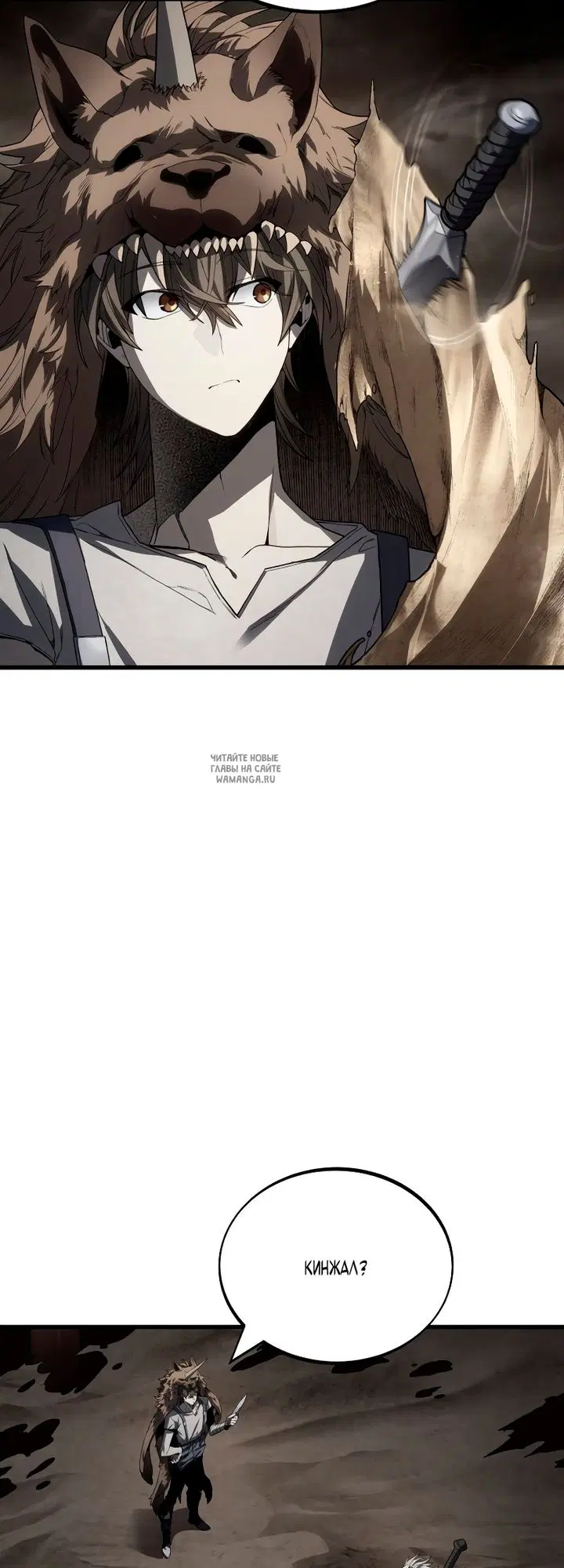 Page 28.000