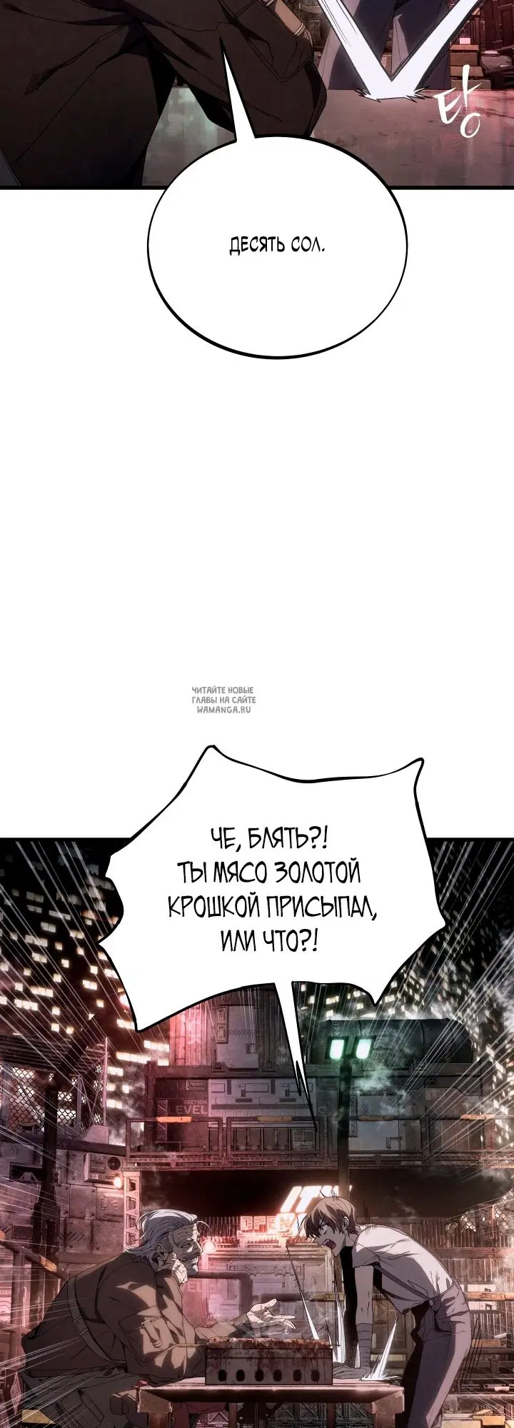 Page 29.000