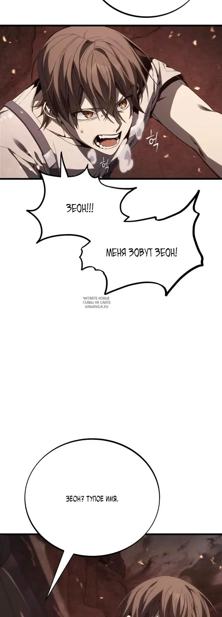 Page 29.000