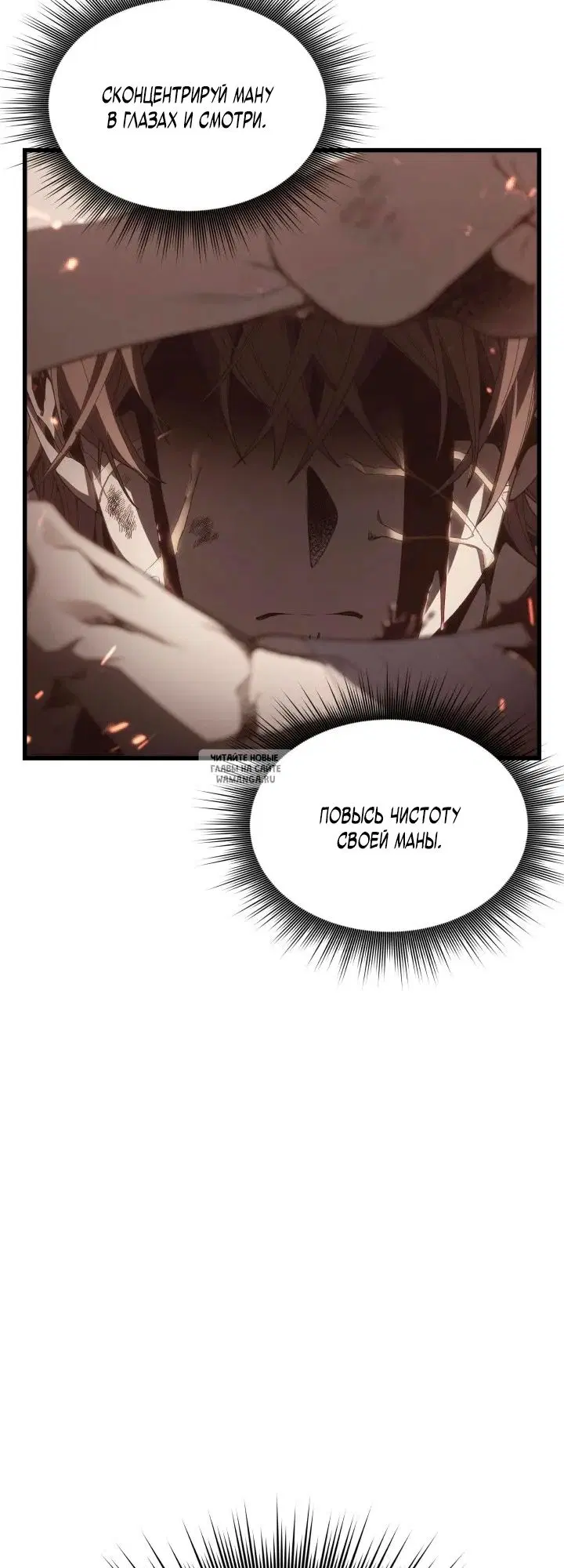 Page 29.000
