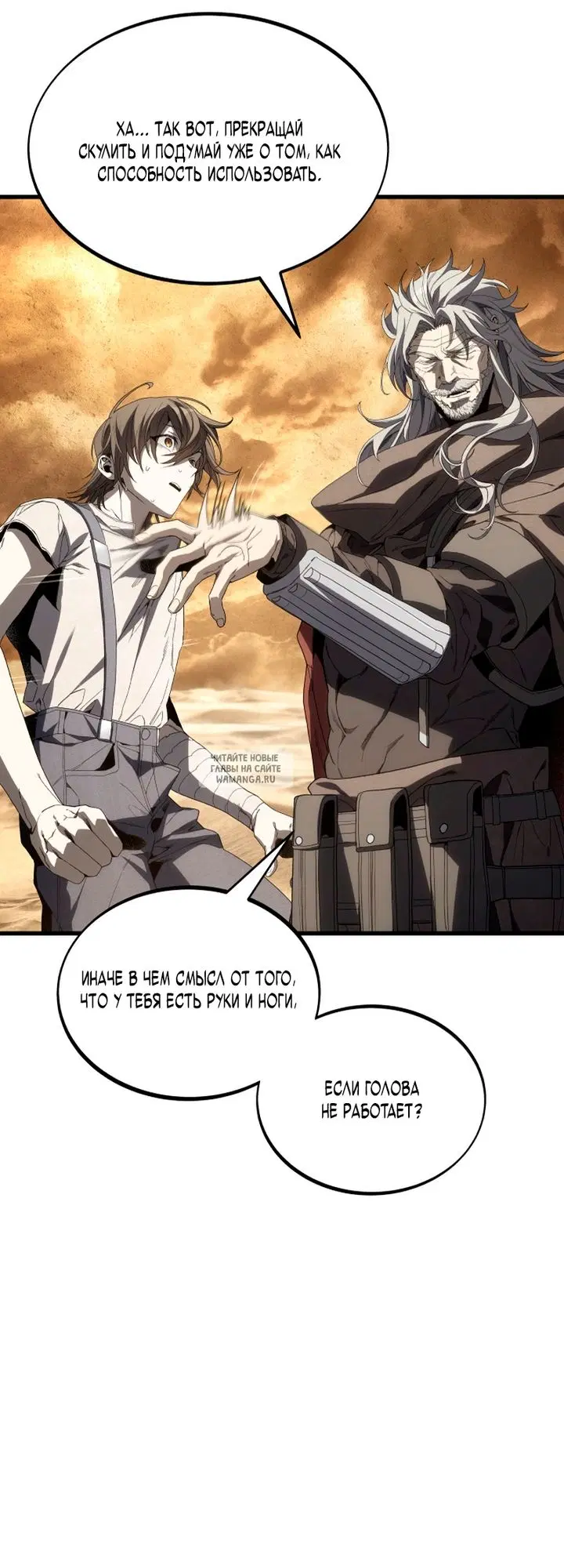 Page 29.000