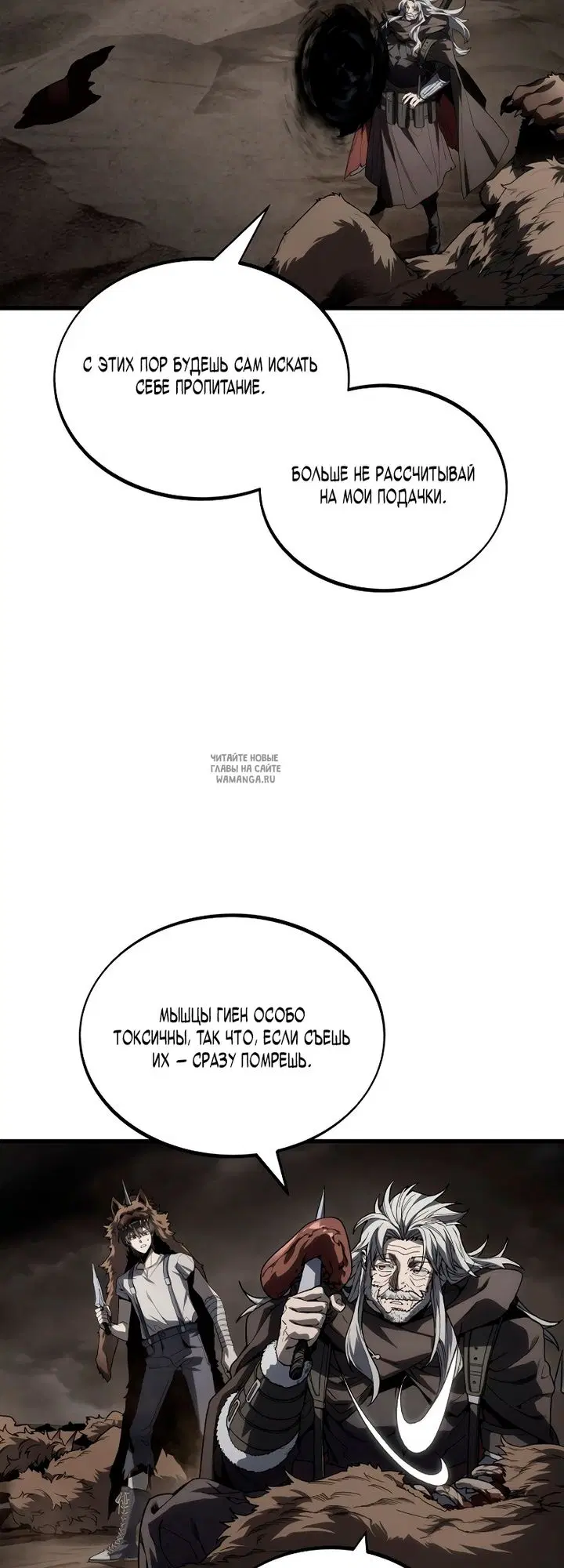 Page 29.000