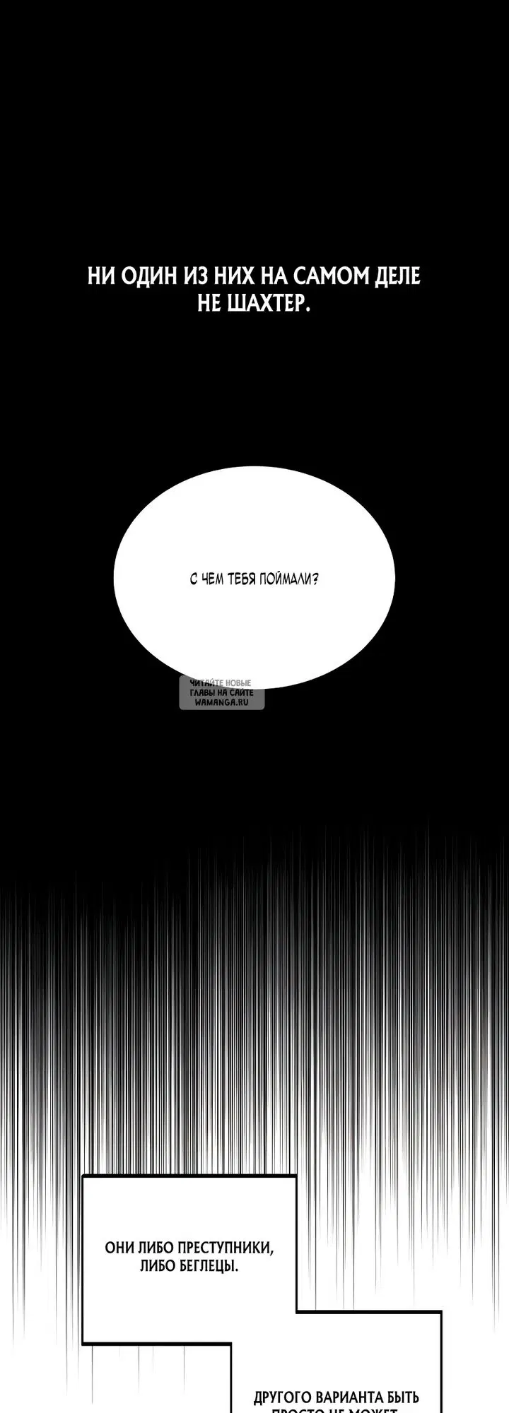 Page 20.000