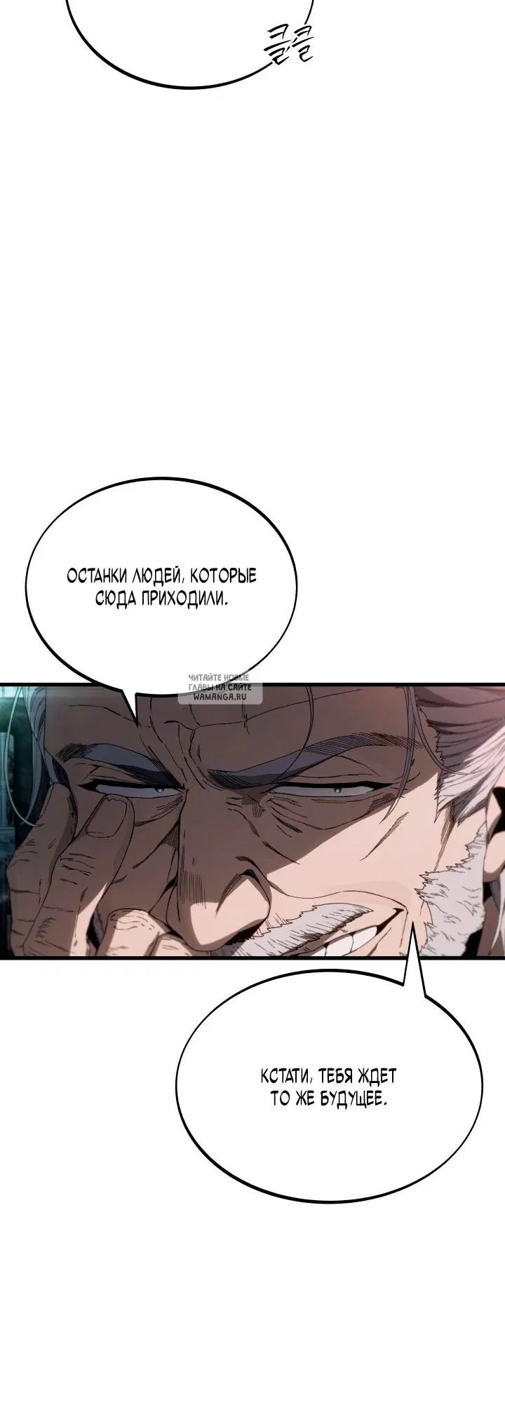 Page 20.000