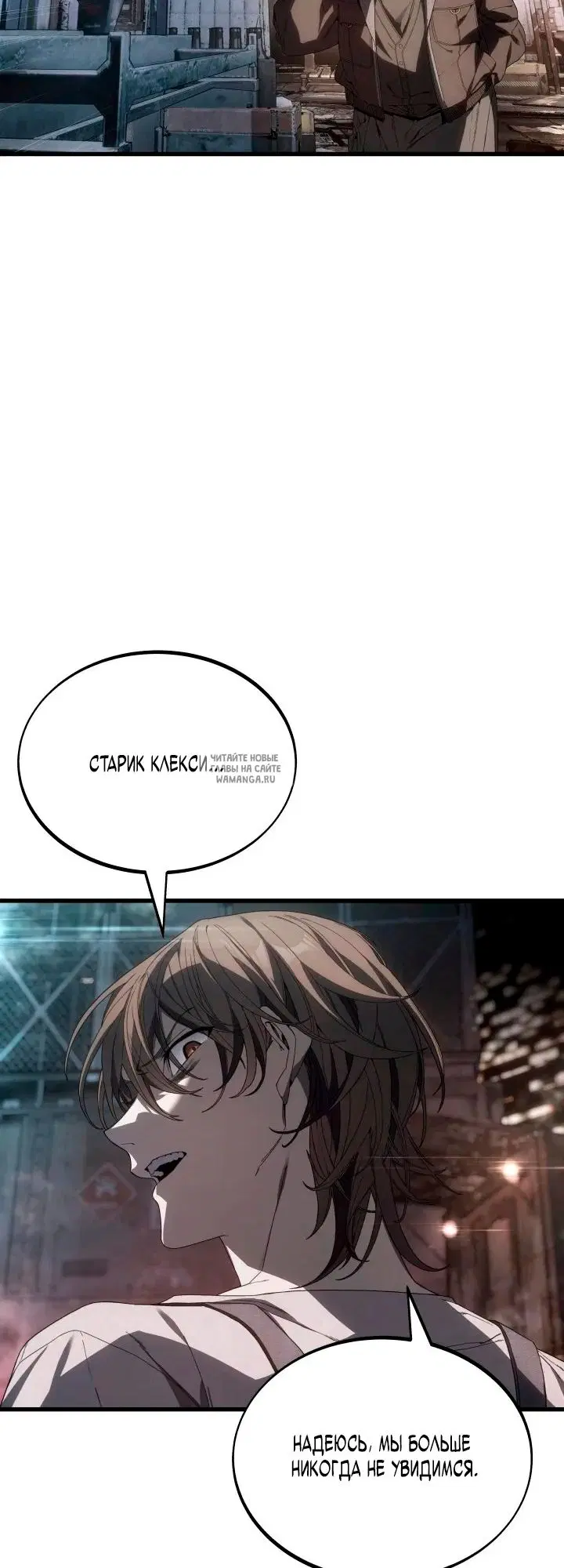 Page 20.000