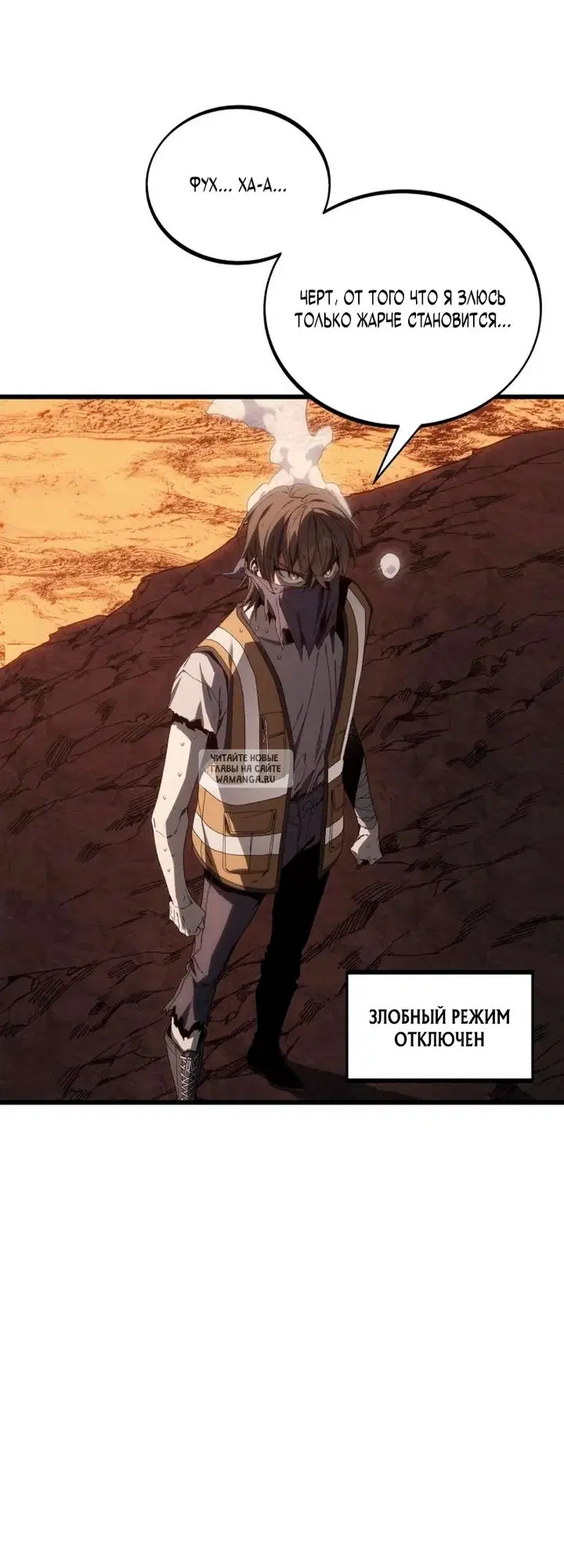 Page 20.000
