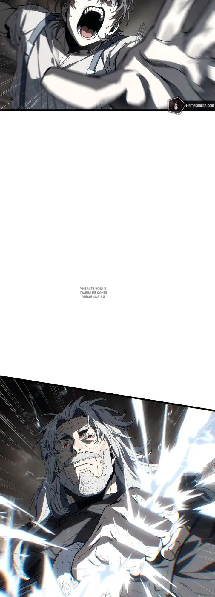 Page 20.000