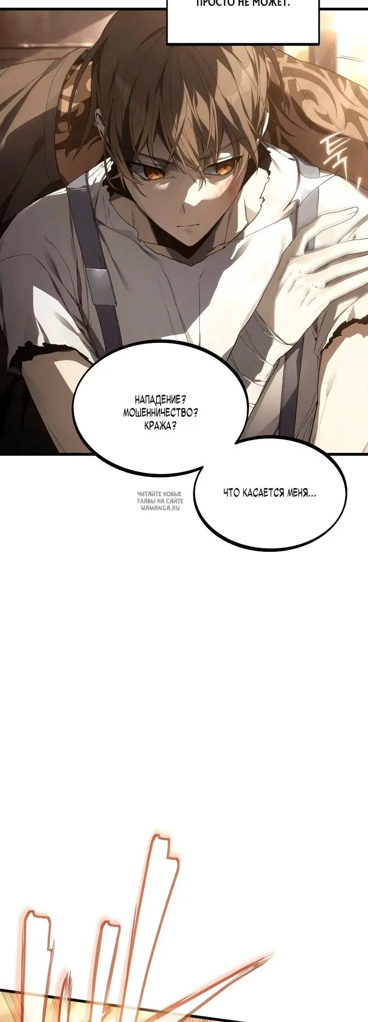 Page 21.000