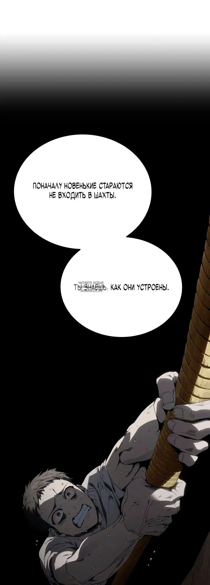 Page 21.000