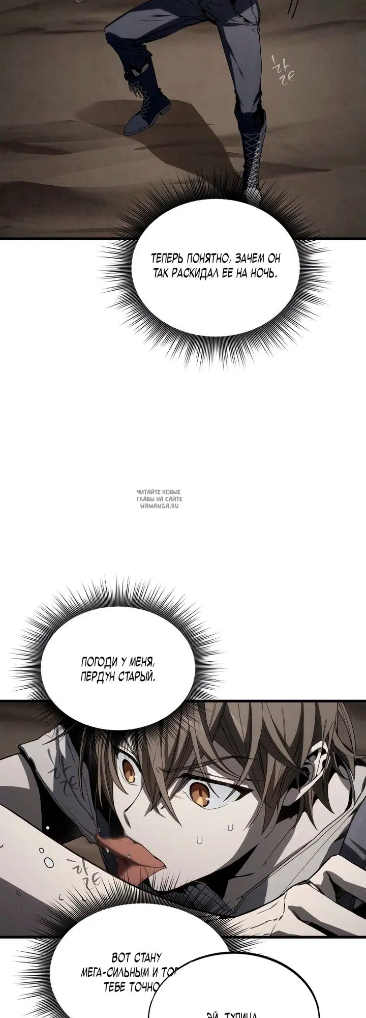 Page 21.000