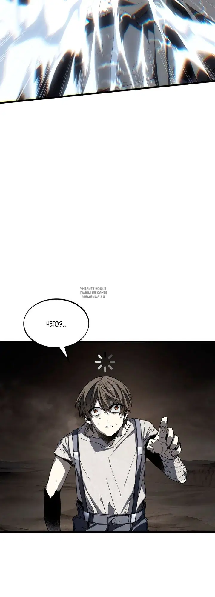 Page 21.000