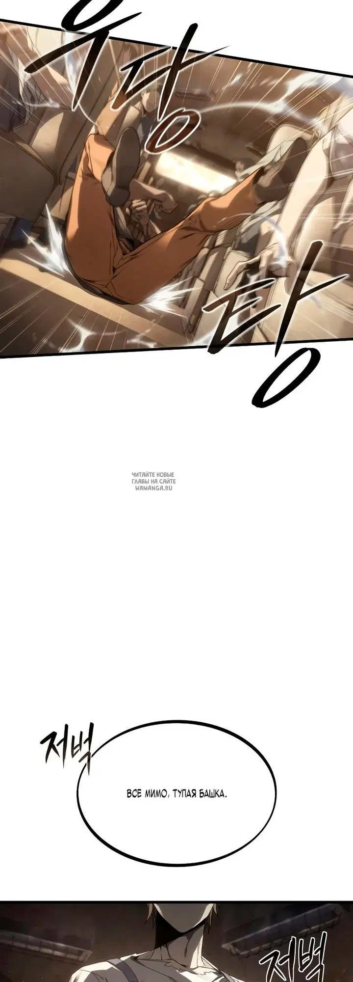 Page 23.000