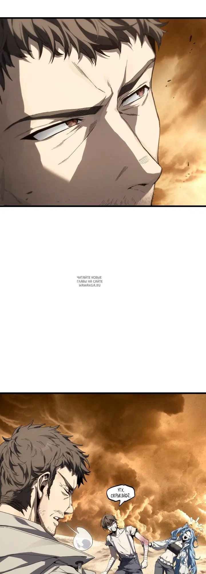 Page 23.000