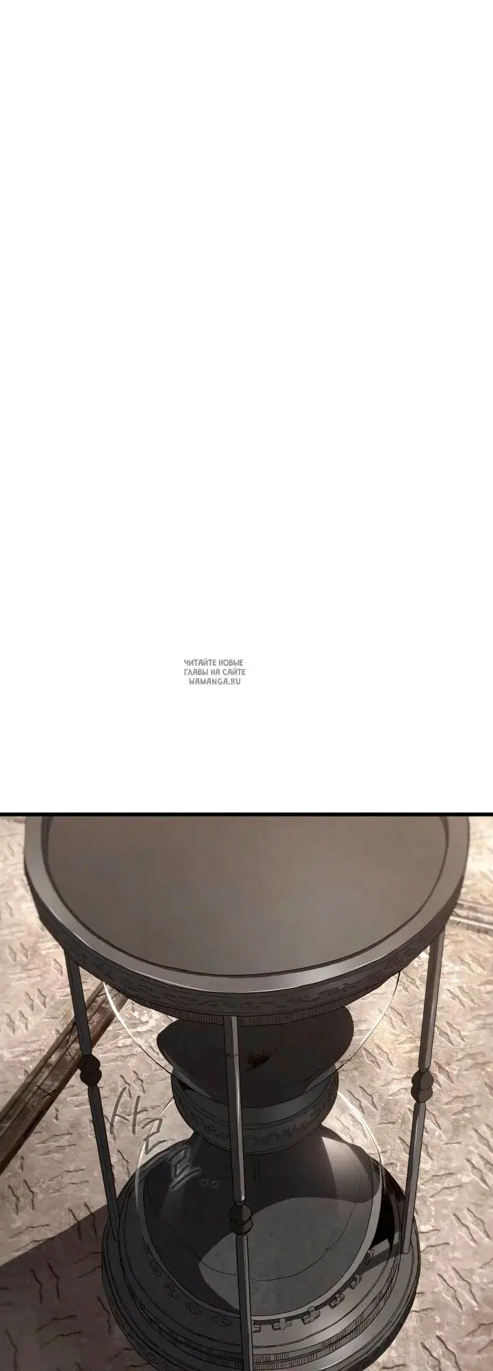 Page 23.000