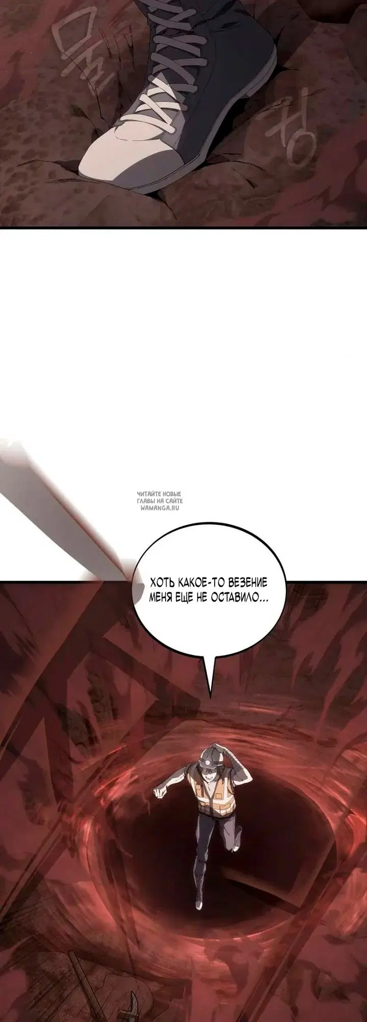 Page 23.000