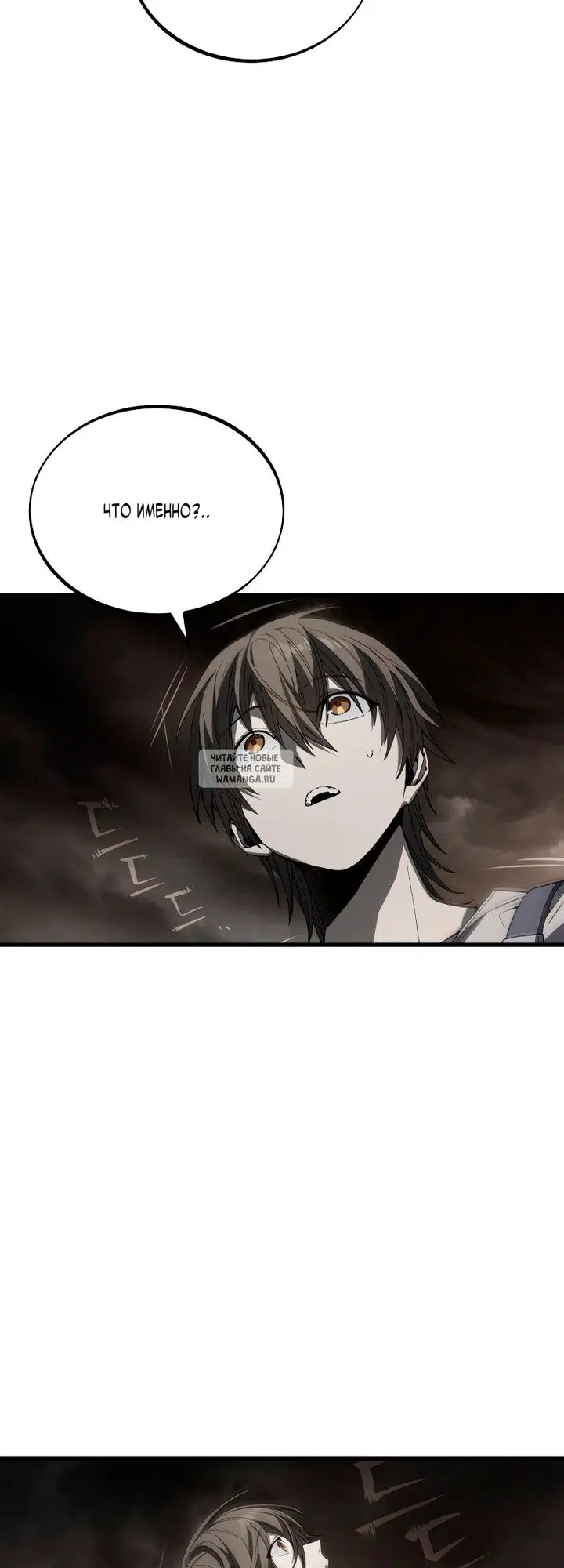 Page 23.000