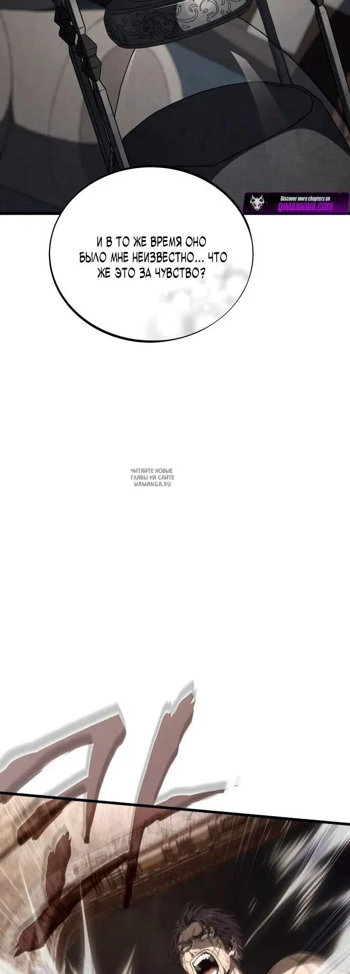 Page 34.000