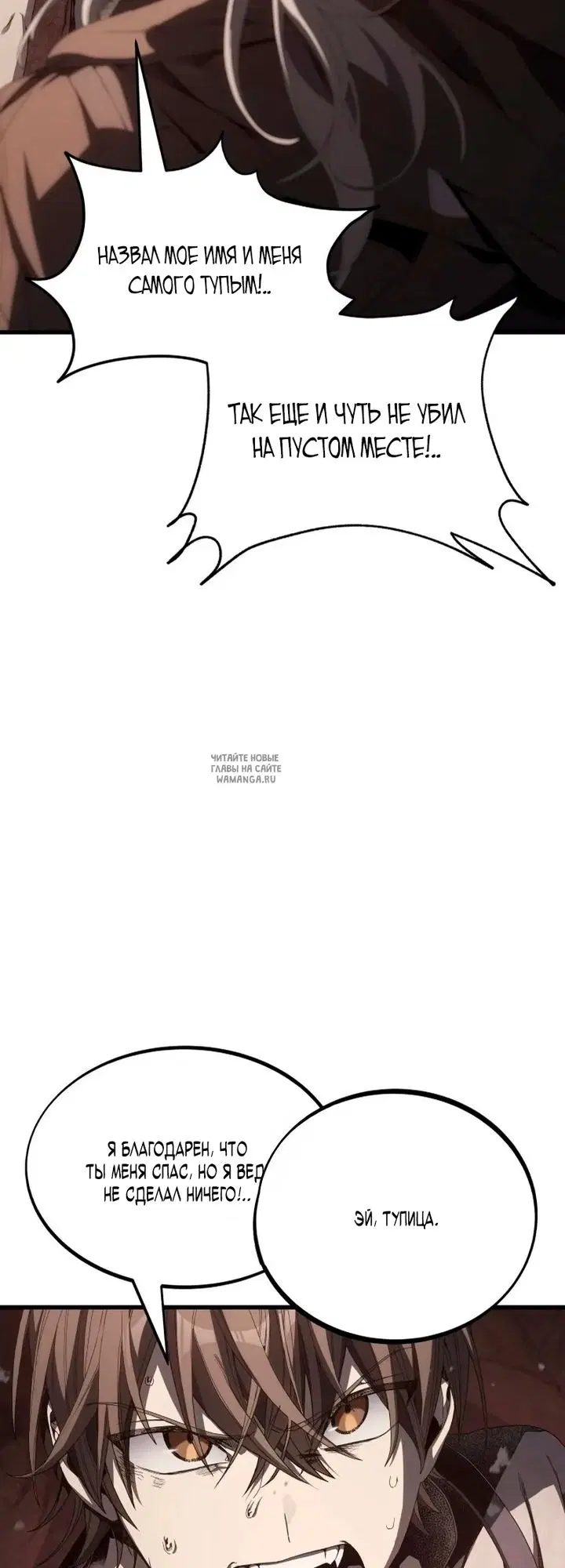 Page 34.000