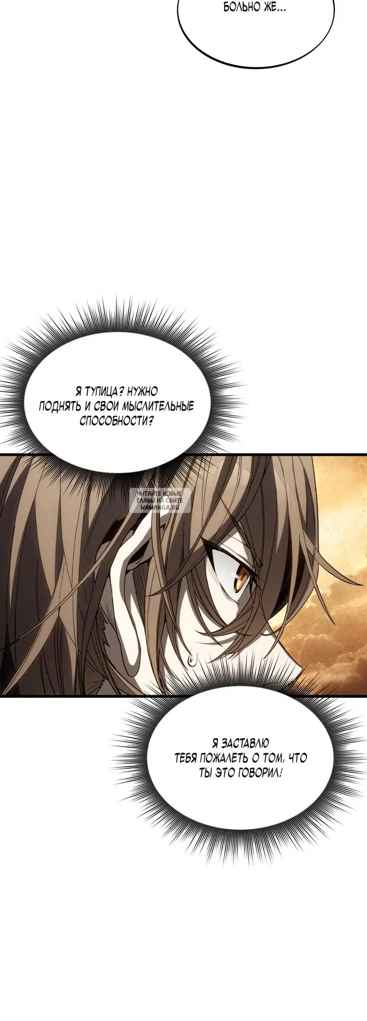 Page 34.000