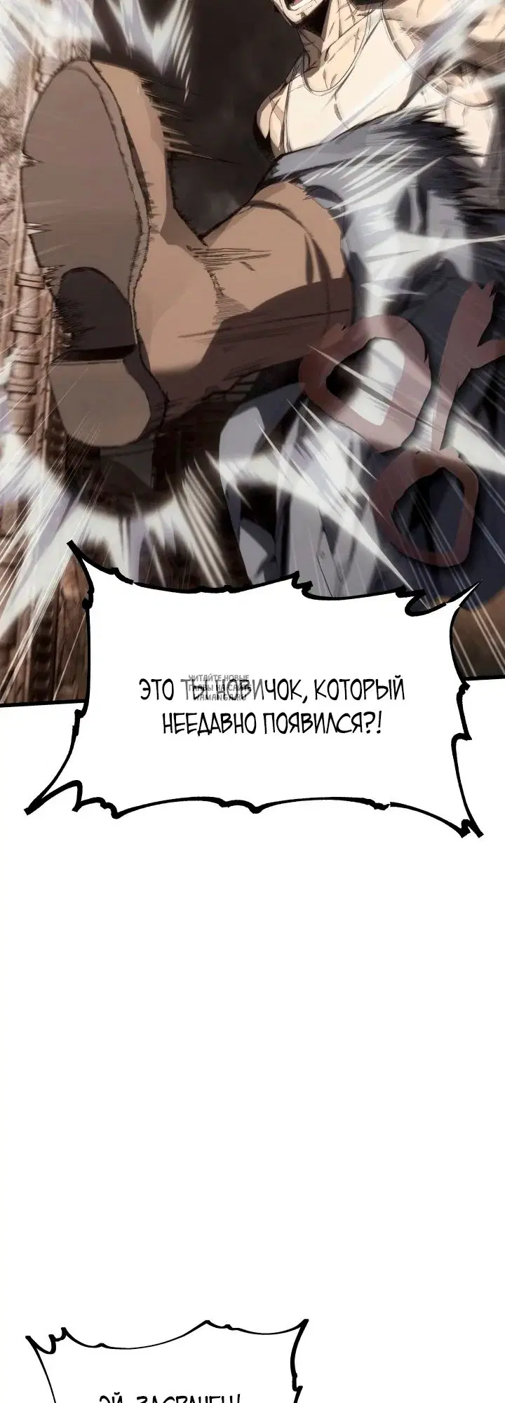 Page 35.000
