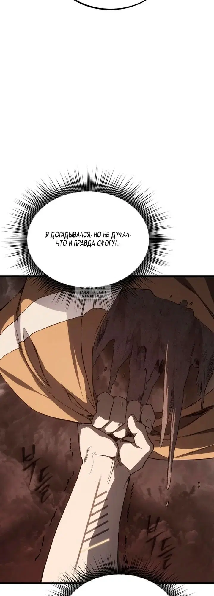 Page 35.000