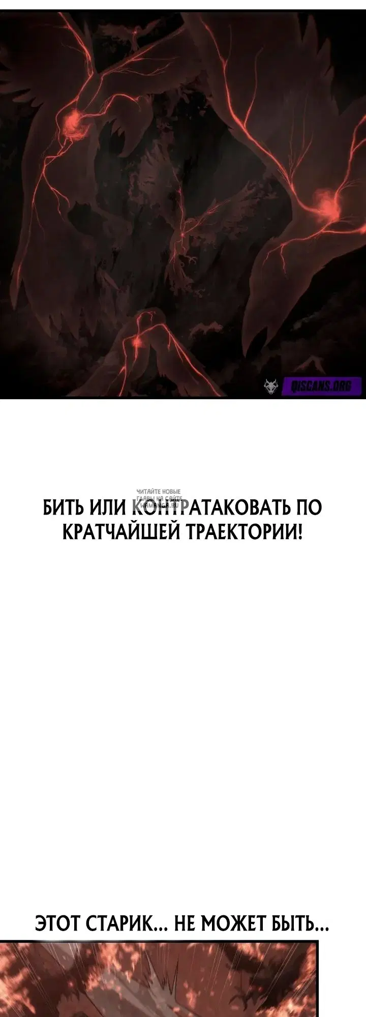 Page 35.000